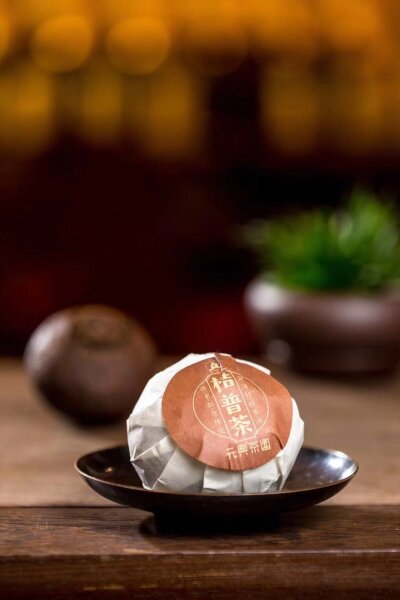Pu-Erh-Mandarinen Tee