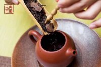 Pu-Erh-Mandarinen Tee