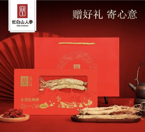 Weißer sonnengetrockneter Ginseng 20g